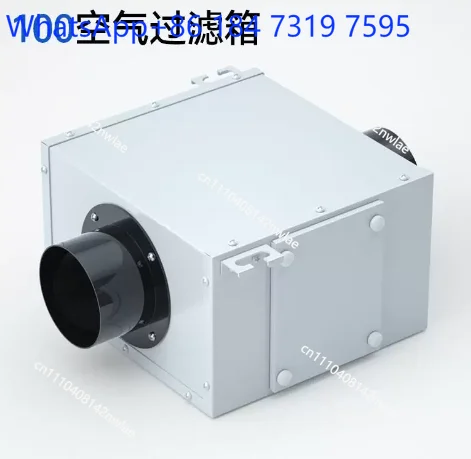 Fresh Air Ventilation System Single Room Air Ventilator PM2.5 Smoking Extract UVU Unidirectional Ventilation Unit