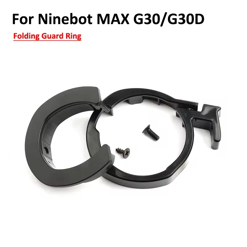 1 set of folding guard ring suitable for Ninebot MAX G30 G30L electric scooter front tube insurance ring bottom ring accessories