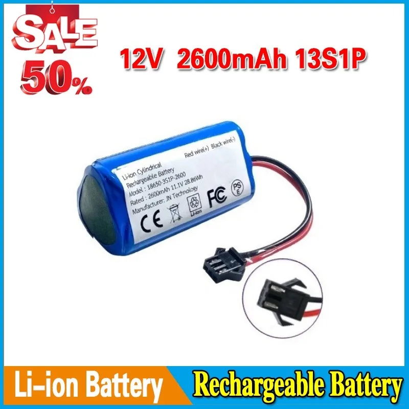 High-Quality 12V 18650 lithium battery pack 3S1P 2600mAh built-in Bluetooth speaker flashlight GPS muscle gun battery