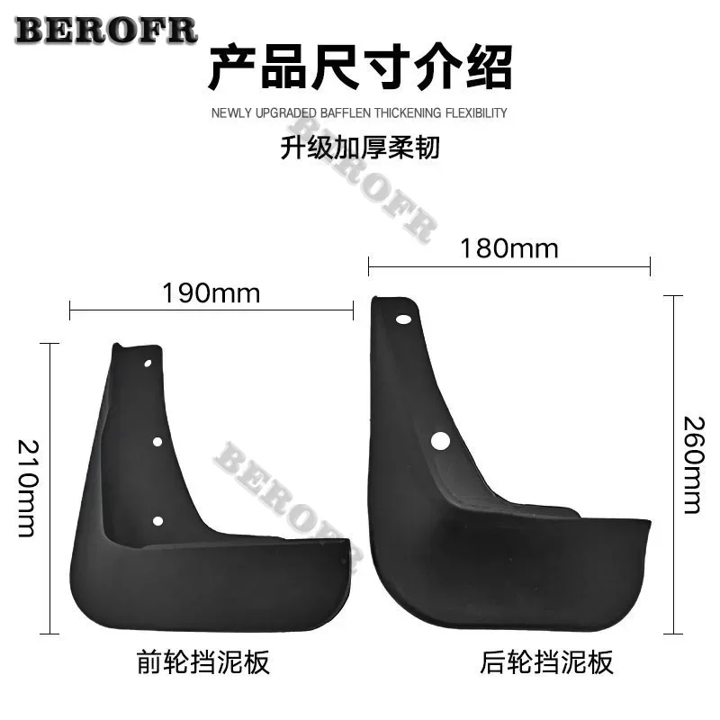 Ordinary Car Front Rear Mud Flaps For Mitsubishi Lancer EX 2010-2016 Side Shirt Splash Guards Fender Mudguard Wheel Styling