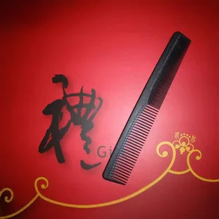 Two end comb with sparse teeth, straight hair comb, hair cutting comb, double-sided comb, bangs comb
