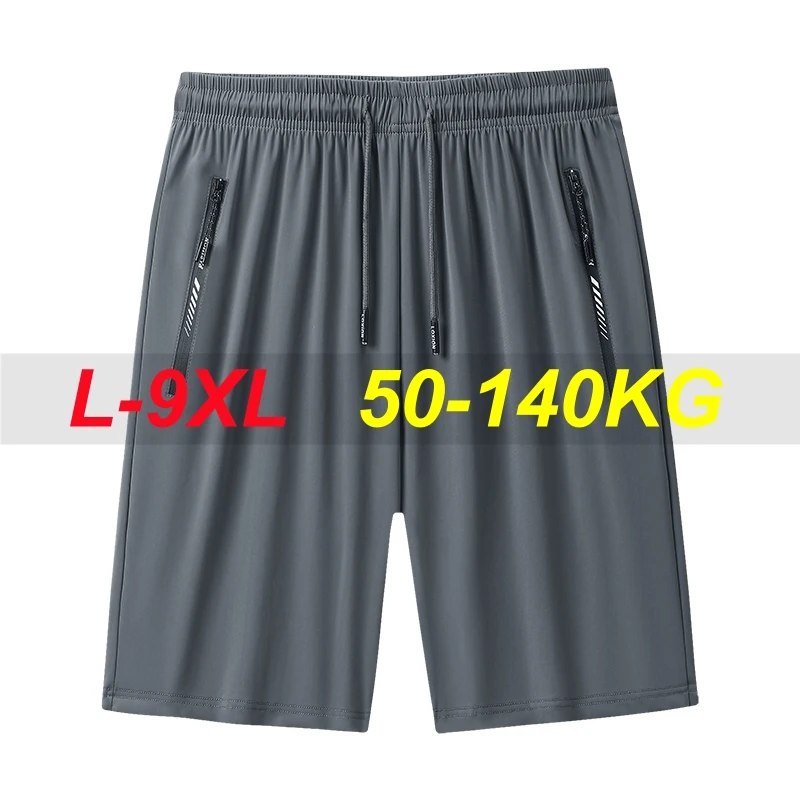 

Men's Summer Shorts Plus Size 9xl 8xl 7xl Quick Dry Short Pants Large Cooling Sports Shorts Male Outdoor Training Sweatshorts