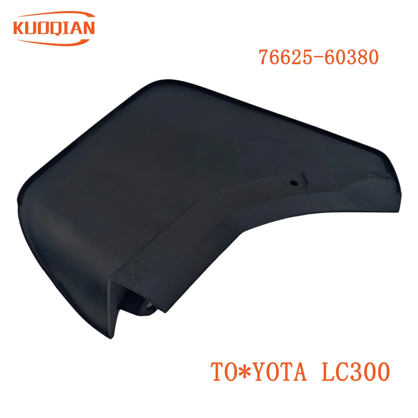 トヨタ-lc300用-リア右側マッドガード-76625-60380