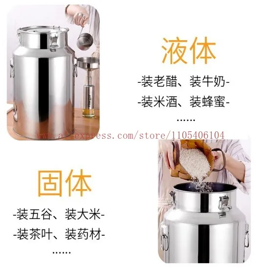 Stainless steel oil drum 304 food grade sealed barrel milk transportation tea tank fermentation wine barrel