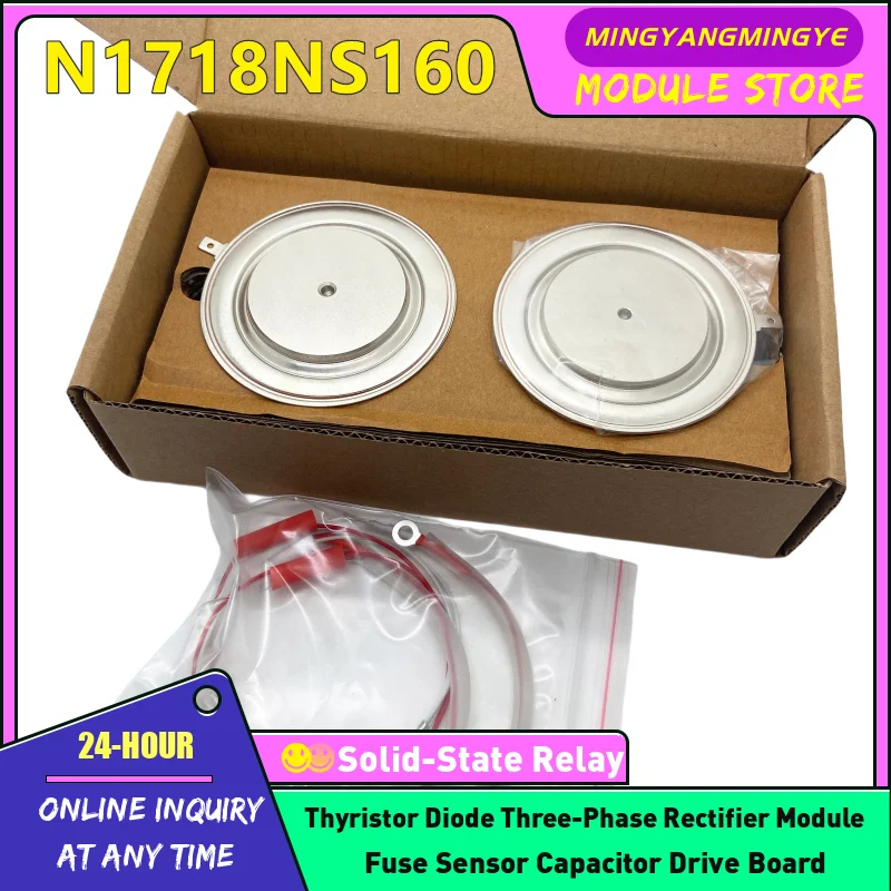 

Тиристорные модули N1661VF360, N1802NS160, N1718NC200, N1718NC140, N1718NS160, N1712VC240, N1718NS120, N1718NS200, N1661VF300 В НАЛИЧИИ, НОВЫЕ