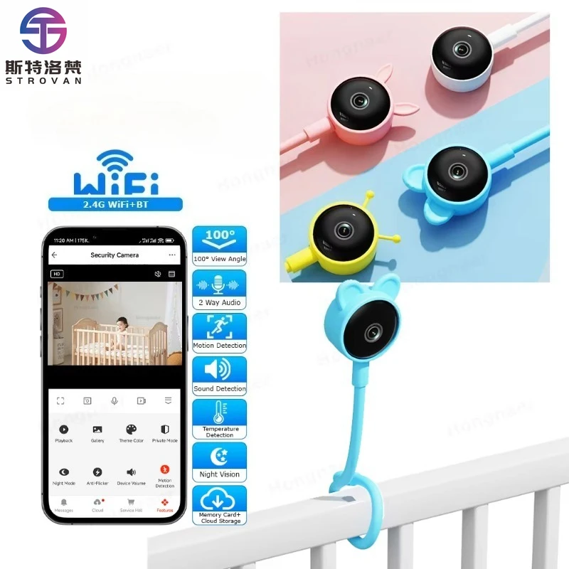 

2-мегапиксельная домашняя детская камера видеонаблюдения с температурой Smartlife Крытый Wi-Fi Беспроводная умная детская камера