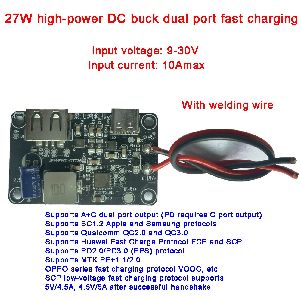 27W High Power DC Step-down Power Module Dual Port Fast Charging USB Charger 9-30V 10A Buck Converter Board