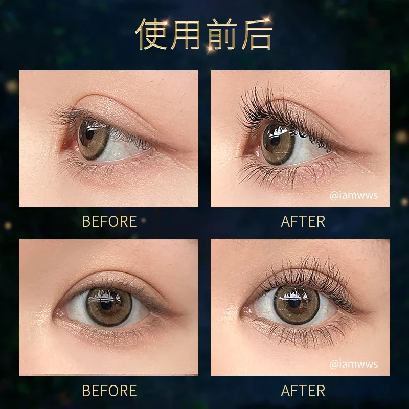 ZEESEA Alice Mascara Primer Curl Mascara noir imperméable Mascara cils, Mascara imperméable noir Volume et allongement