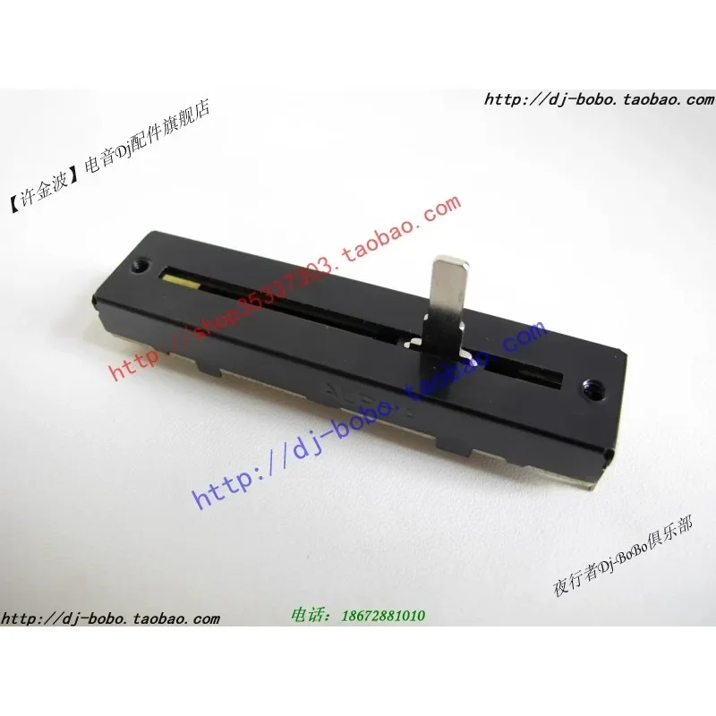 Original and genuine, Yajia AKAI APC40 solder-free cross-cutting fader, potentiometer