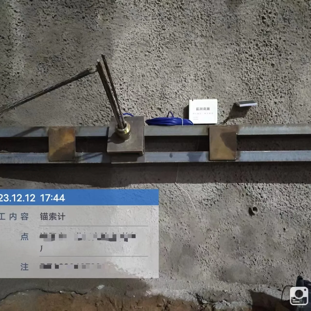 Vibration String Anchor Cable Stress Meter Geotechnical Building Structure Dynamometer 1-Year Warranty