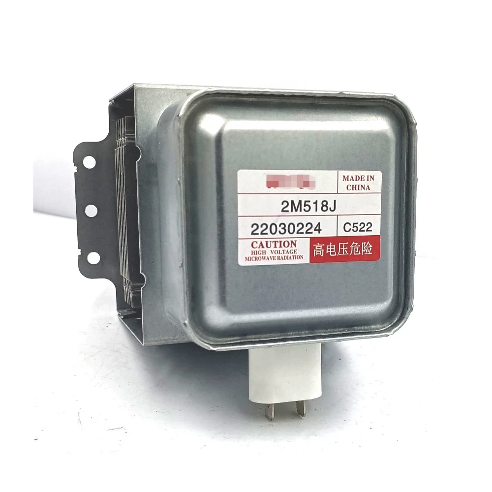 2M518J New Original Magnetron Short Foot For Witol Microwave Oven
