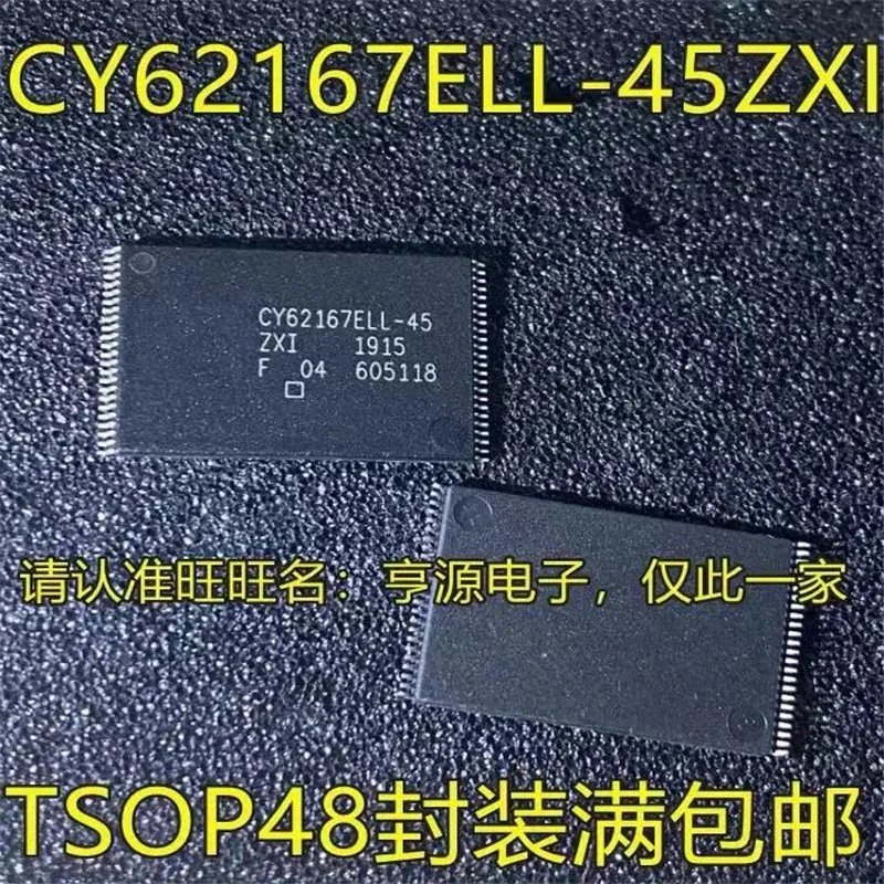 1-10PCS CY62167ELL-45ZXIT CY62167ELL-45ZXI CY62167ELL-45 CY62167ELL TSSOP48