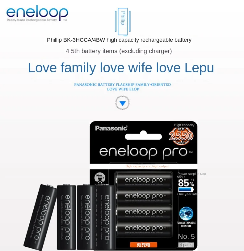 Eneloop Pro AA High Capacity Ni-MH 2550mAh (Min. 2450mAh) Pre-Charged Rechargeable Battery with Holder Pack of 8