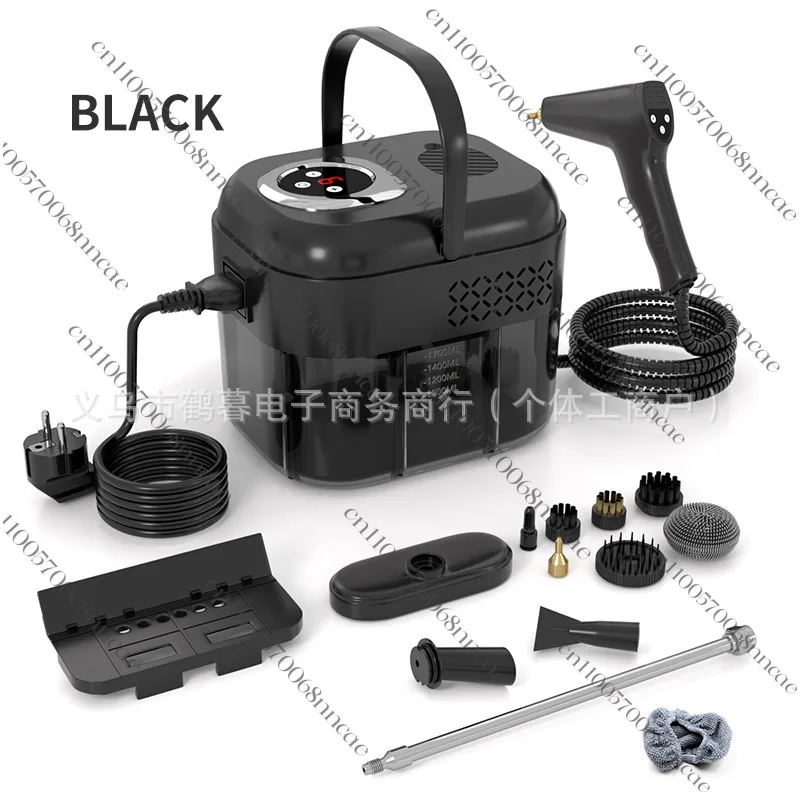 High temperature steam cleaner Small household air conditioner Kitchen range hood Double control switch Quick heating cleaning