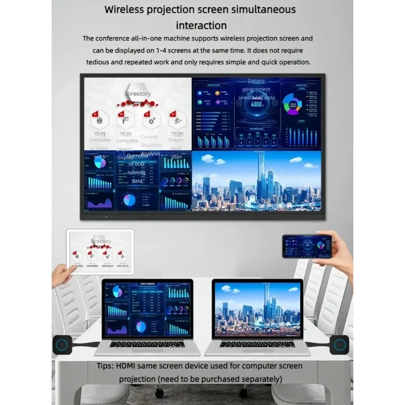 all-in-one computers Teaching Machine electronic smart Interactive Board Pen Teaching And Conference all in one computer