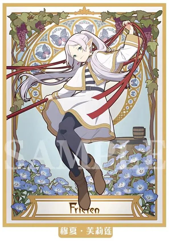 Laser Flash Card Burial of Florian, Ferren, Muxia Wind Limited Anime Protection Card Set, Card Set, Girl Set