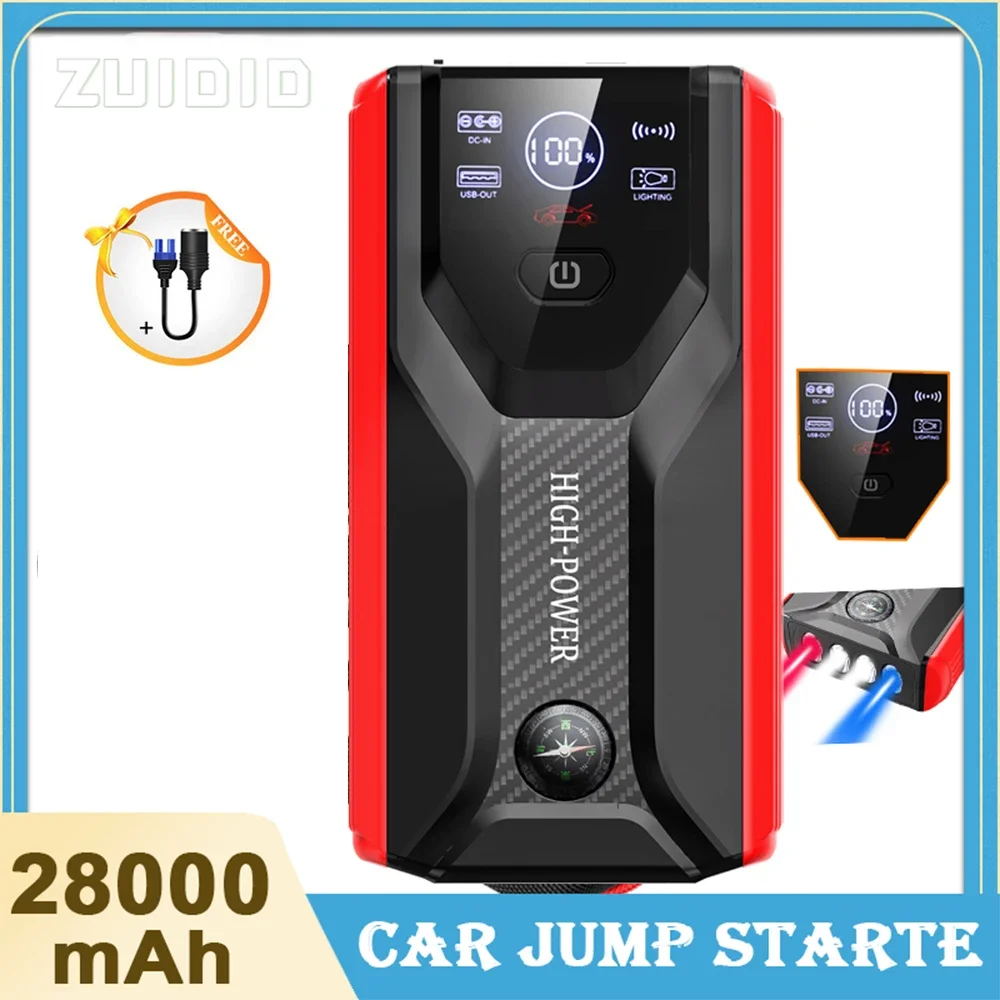 

28000mAh 2000A Car Starter Portable Power Bank Car Jump Starter Device Boost Start Emergency Start-up Car Charger Auto Supplies