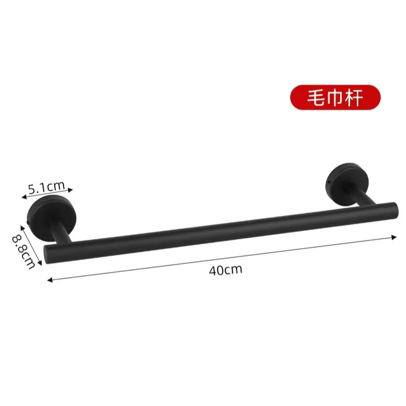 Bagnolux Stainless Steel Gunmeatal Black Brushed Gold Hanger Hook Towel Bar Set Paper Holder Bathroom Accessories view 3
