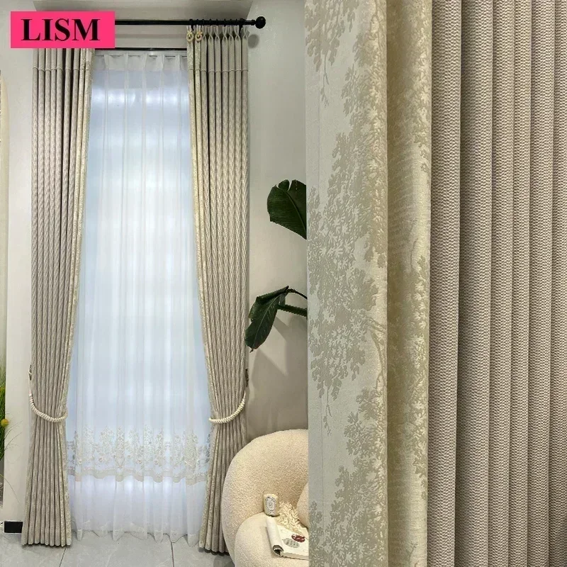Luxury Beige Jacquard Cloth Splicing Curtains For Living Room Bedroom Blackout Sound Insulation Modern Simple Thicken Custom New