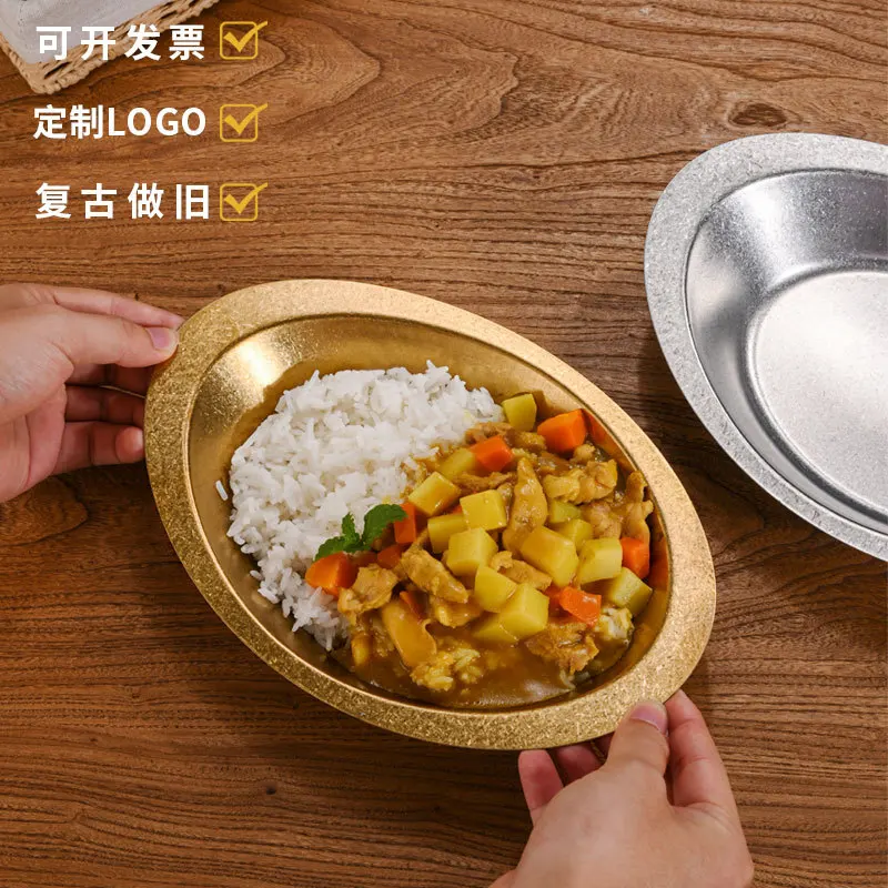 Retro gold stainless steel creative dinner plate made old ship deep  fruit salad  snack plate curry rice tableware