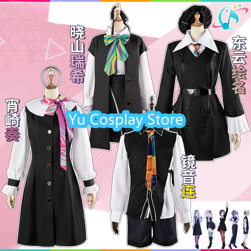 AKIYAMA MIZUKI YOISAKI KANADE Cosplay Costume Game Project Sekai Cosplay Party Dress Suit Halloween Uniforms Custom Made