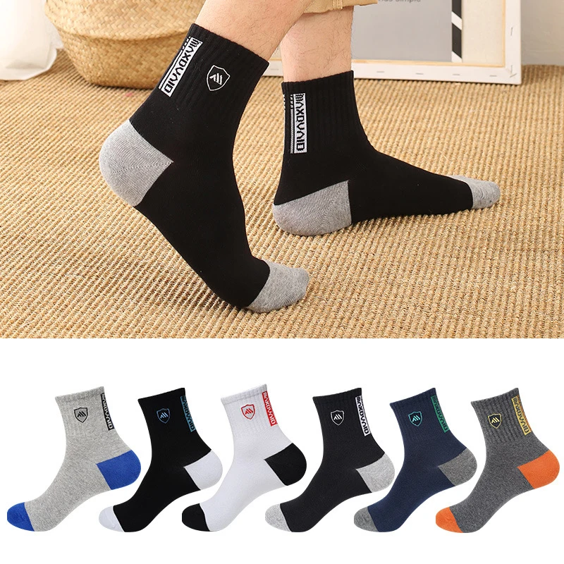 New Autumn And Spring Men\'s Sports Socks Casual Color Matching Thick Warm Breathable High Quality Socks 5 Pairs EU 38-43