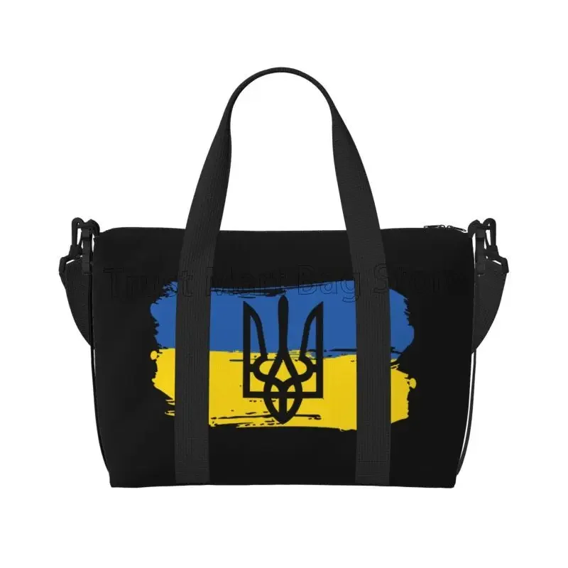 Flag of Ukraine Print Travel Duffle Bags Waterproof Weekender Overnight Bag for Women Men Sports Gym Carry on Bag Handbags