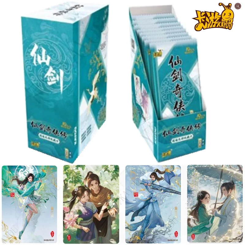 

2024 KAYOU Anime Game Chinese Paladin Linxian Record Dreams Signature Cards Li Xiaoyao Zhao Ling'er CP Card Collect Toy Gifts