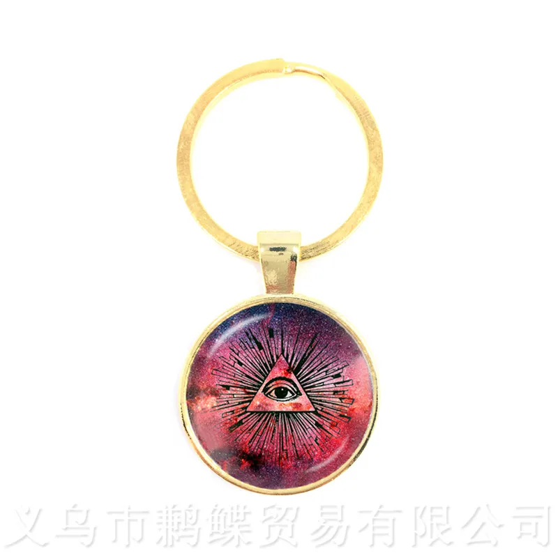 Egypt Pyramid Annuit Coeptis Eye of Providence Masonic Sign Keychains Sacred Geometry Llluminati Keyring Gift For Friends