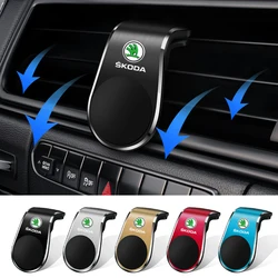 New Car Magnetic L-shaped Car Dedicated GPS Phone Holder For Skoda Octavia MK2 MK1 2 3 A5 A7 A8 Fabia Karoq Superb Rapid Kamiq