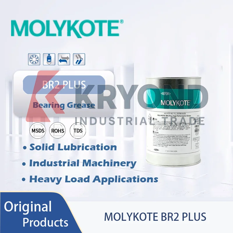 Molykote BR2 Plus Grease High Performance Lithium Based Lubricant with MoS2 for Bearings Gears and Industrial Machinery 1kg 100g