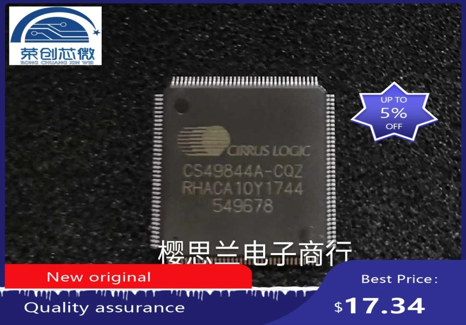 Mei5PCS CS49844A-CQZ CS49844A CS49844 49844 LCD CHIP  QFP  new original spot