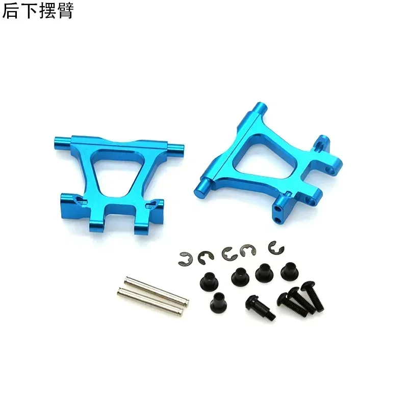 

RC Aluminum Alloy Universal Swing Shaft Front Rear Arms for Tamiya 1/10 Scale TT02 53506 53792 51528 54558 50357 Upgrades Parts