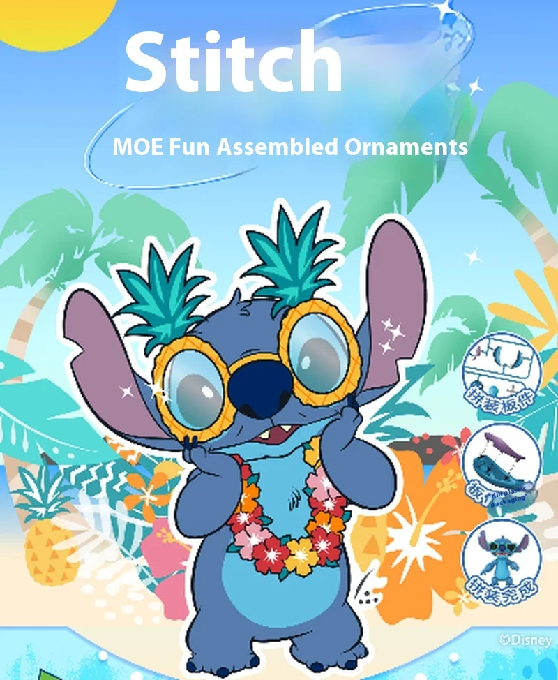 

Hot Sales Stitch Cute Pendant Assembled Surprise Blind Box Ornament Disney Desktop Collectible Model Figures Toy Kids Xmas Gifts