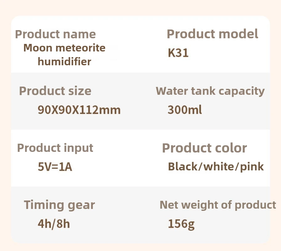 Desktop Humidifier with Colorful Ambient Light USB Port Silent Spray 300ML Large Fog Volume Home Bedroom Creative New Moon Falls