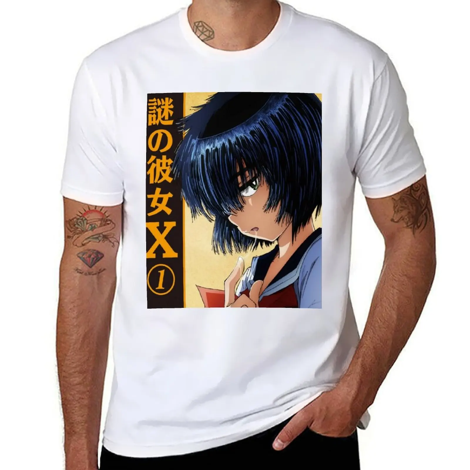 Camiseta Nazo no Kanojo X, camiseta con estampado de estilo moderno