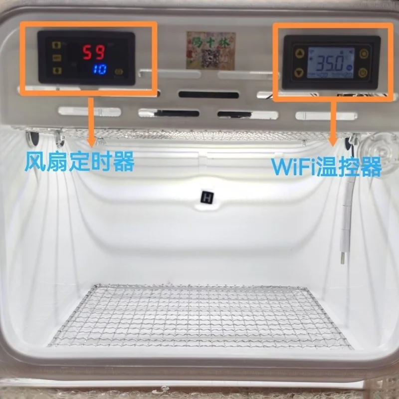 Xuanfeng chick peony incubator hand-raised incubator tiger skin air heating incubator chick parrot wood others