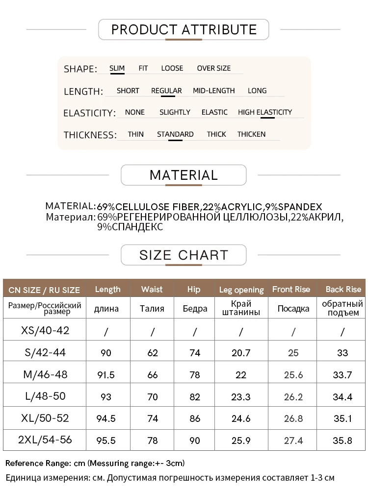 AMII Minimalist High Spandex Leggings for Women 2023 Autumn New Yoga Slim Foot Pants Embroidery Casual Simple Trousers 12343103