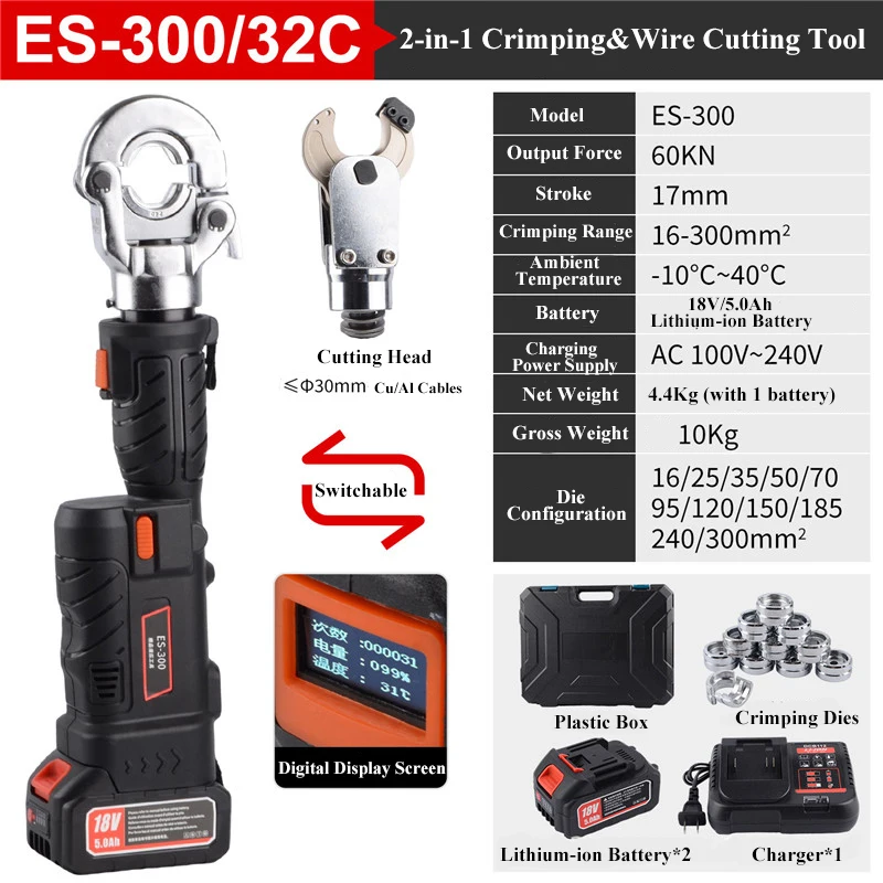 

Портативный аккумуляторный электрогидравлический пресс для опрессовки кабельных наконечников, электрогидравлические обжимные клещи