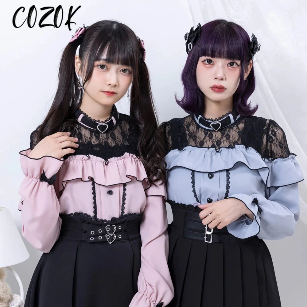 Autumn New Japanese Shirts Cute Lolita Sweet Lace Splicing Bow Love Fungus Edge Long Sleeve Blouse Girls Bottoming Shirt Camisas