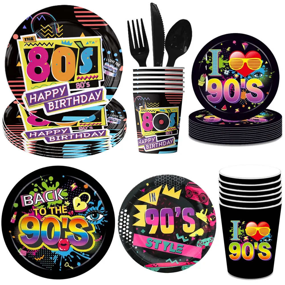 Juego de vajilla de fiesta de los años 80, suministros de decoración de mesa de fiesta de Hip Hop de cumpleaños de los años 1980, platos de papel,