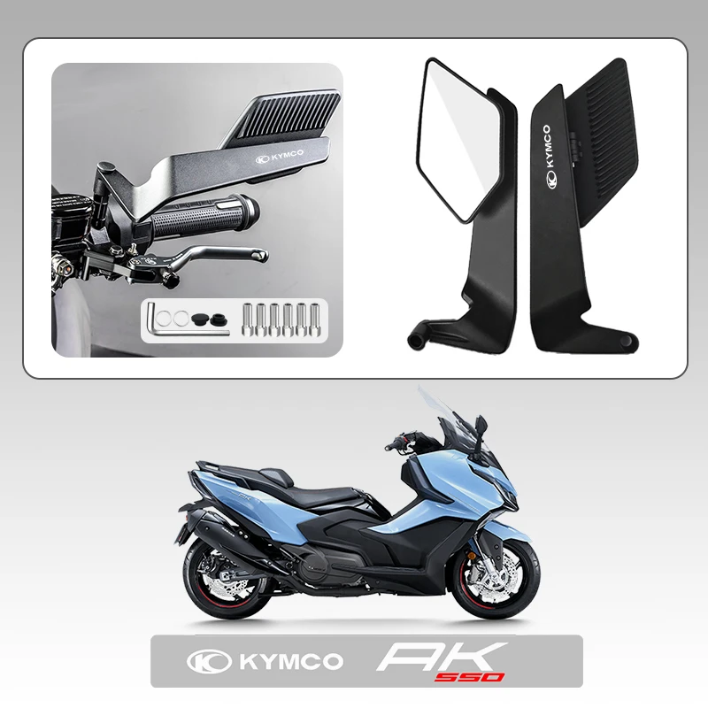 Espejo retrovisor de ala de viento fija para motocicleta, fácil de reemplazar, actualizado, para KYMCO CV3 DTX360 XCITING DOWNTOWN X-TOWN AK550 KYMCO