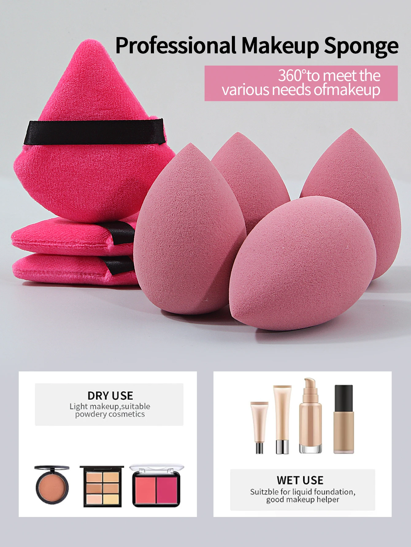 12개 멀티 기능 메이크업 스펀지 파우더 퍼프 세트, 건식 및 습식 겸용 뷰티 스펀지 에그 팬형 파우더 퍼프