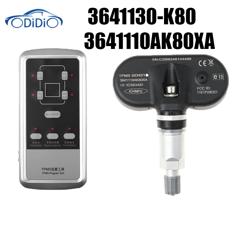 Датчик давления в шинах TPMS, инструмент для настройки 3641130-K80 3641130K80 3641110AK80XA для Great Wall HOVER H5