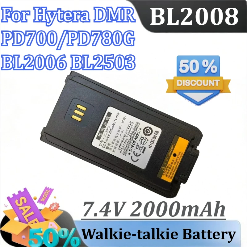 

New BL2008 7.4V 2000mAh Rechargeable Batteries for Hytera DMR PD700/PD780G BL2006 BL2503 Walkie-talkie Battery