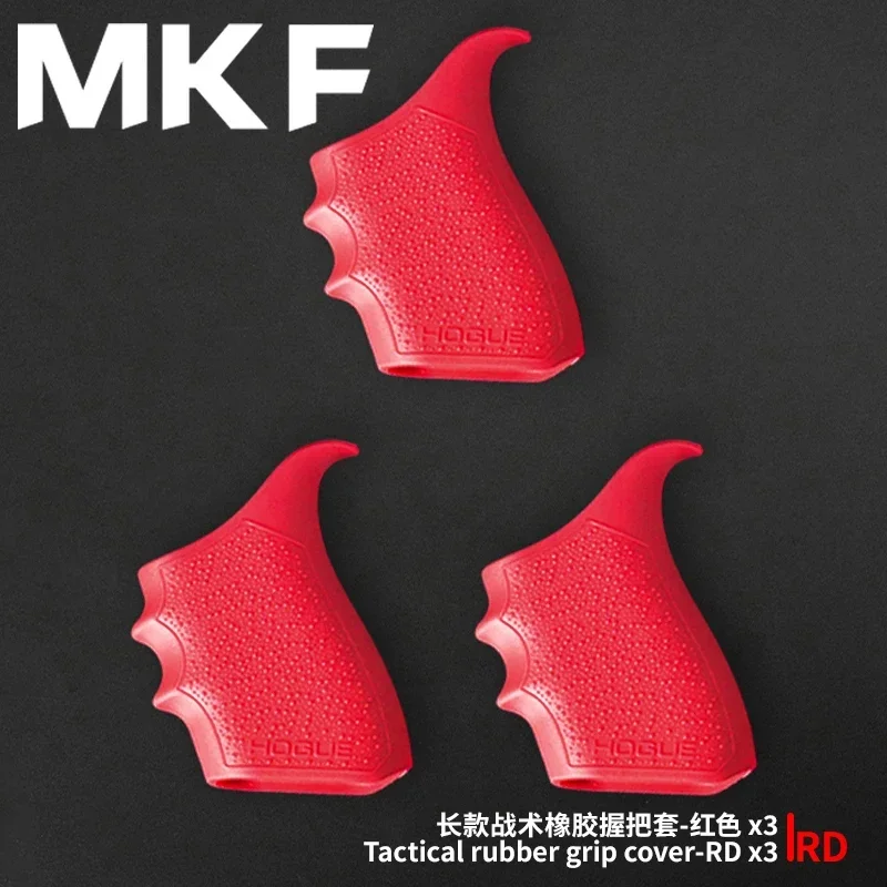 

Airsoft 3Pcs Non-Slip Rubber Cover Weapons Handle Glock Tactical Grip Sleeve For Glock G17 G18 G34 G47 Handguard Accessories