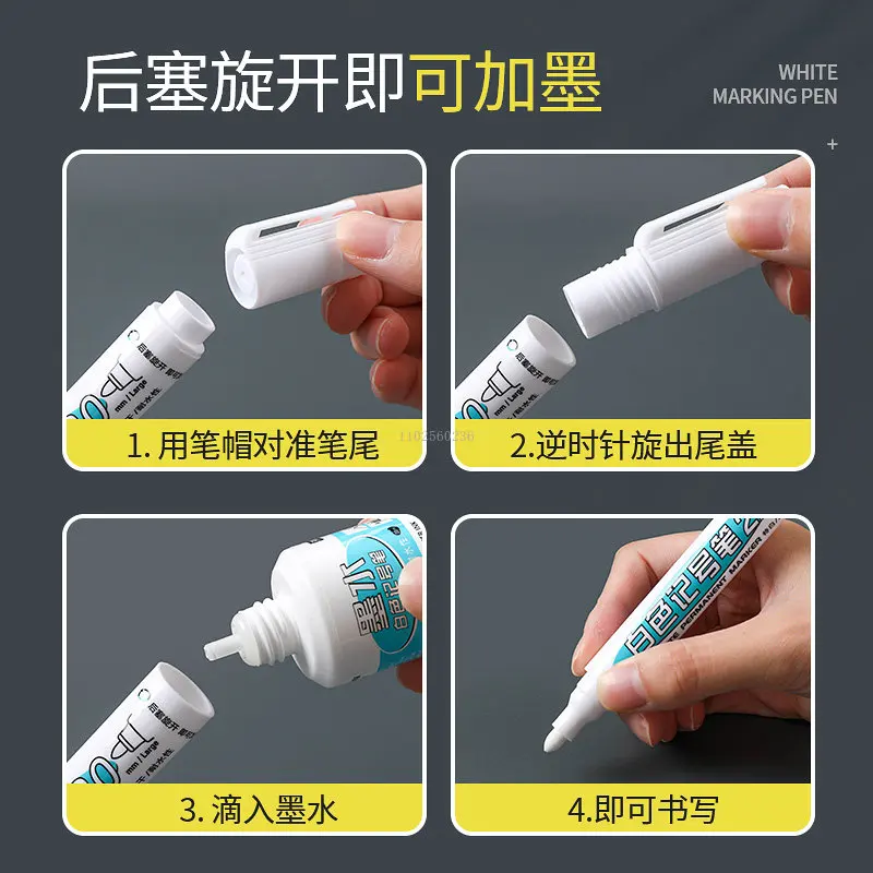 20ML White Ink Oily Marker Pen Filling Paint White Ink Markers for Painting Tyre Tread Environmental Waterproof Permanent Pens