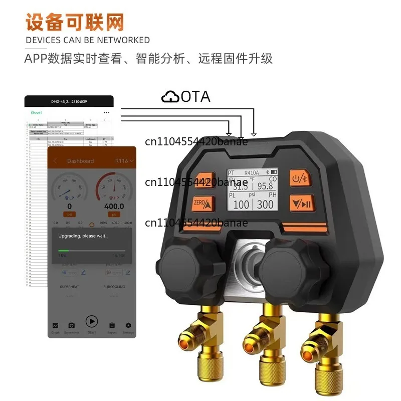 Bluetooth Wireless APP Digital Double Meter Valve Electronic Digital Pressure Gauge Snow Refrigerant Fluoride Meter Group DMG4B