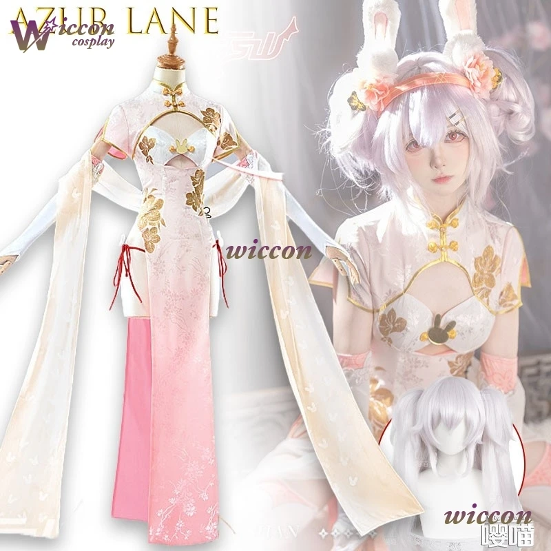 

Новогоднее платье-ципао Azur Lane Laffey для косплея, аниме-игра, Лолита, для фанатов, горячая новинка для взрослых, набор «Зомби», фан-арт, Хэллоуин, Jirai Kei Cos