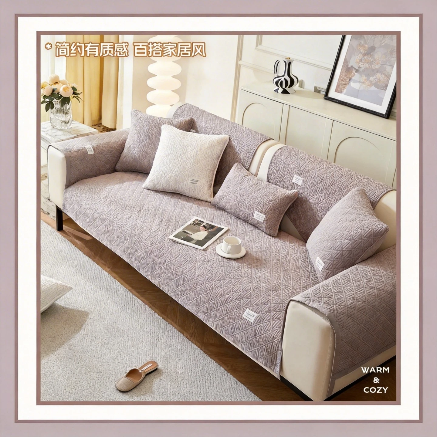 

Simple Solid Color Cotton Linen Sofa Cover Non-Slip Dustproof Protects Sofa Cushion Backrest Armrest in Living Room